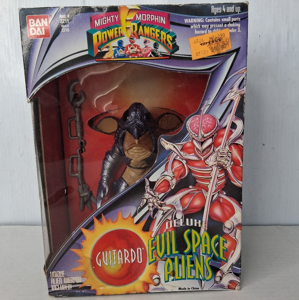 BanDai Mighty Morphin Power Rangers Guitardo Deluxe Evil Space Alien 7.5" Figure